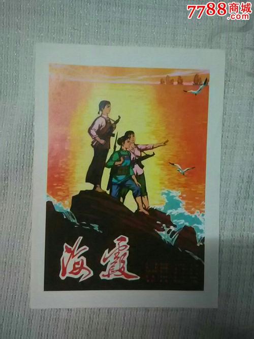 买张日本山口福祉文化大学文凭毕业证